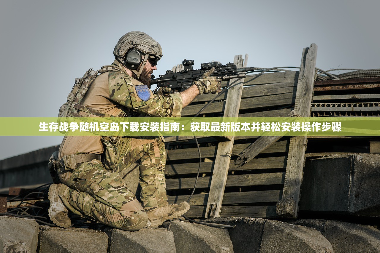 (交叉次元游戏有哪些)交叉次元游戏，探索虚拟世界的全新维度