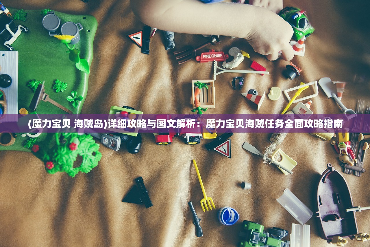 (宋凯峰个人简历)宋凯结束欧洲考察之旅，抵达厦门，深度分析与观察