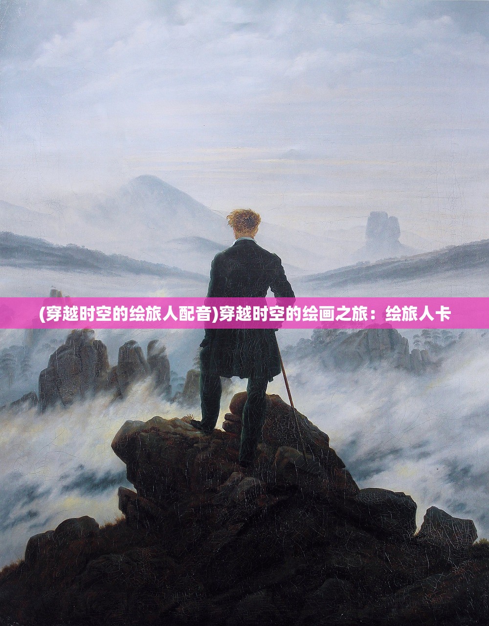 (创造者大陆赚钱软件)关于创造者大陆赚钱的探讨
