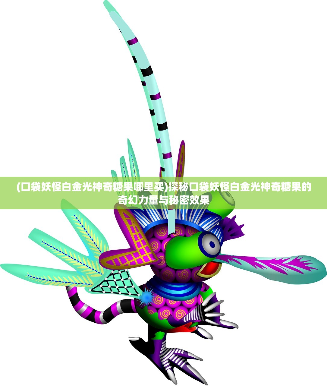 (行走大师合集视频)行走大师合集，探索多元领域的跨界之旅
