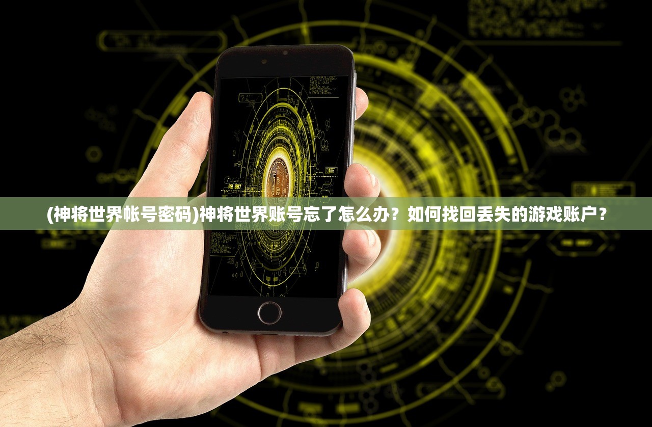 (宿命回响命运节拍在线观看完整版)宿命回响命运节拍，探寻生命旋律的奥秘