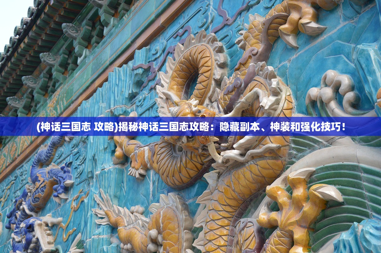 (人类跌落梦境8.30)人类跌落梦境官方，探索未知的游戏世界