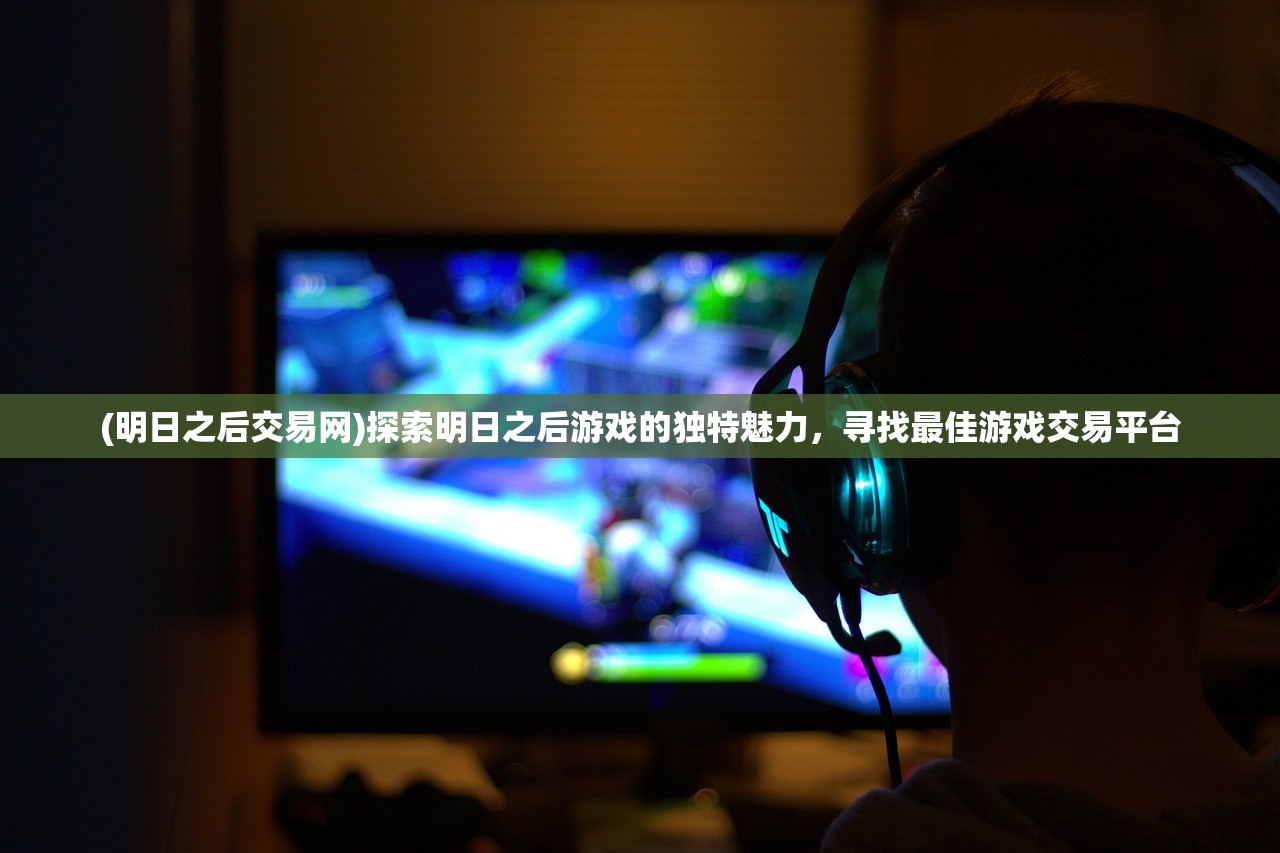 (勇者大冲关第1季西瓜影视)勇者大冲关第1季，挑战与荣耀的启航