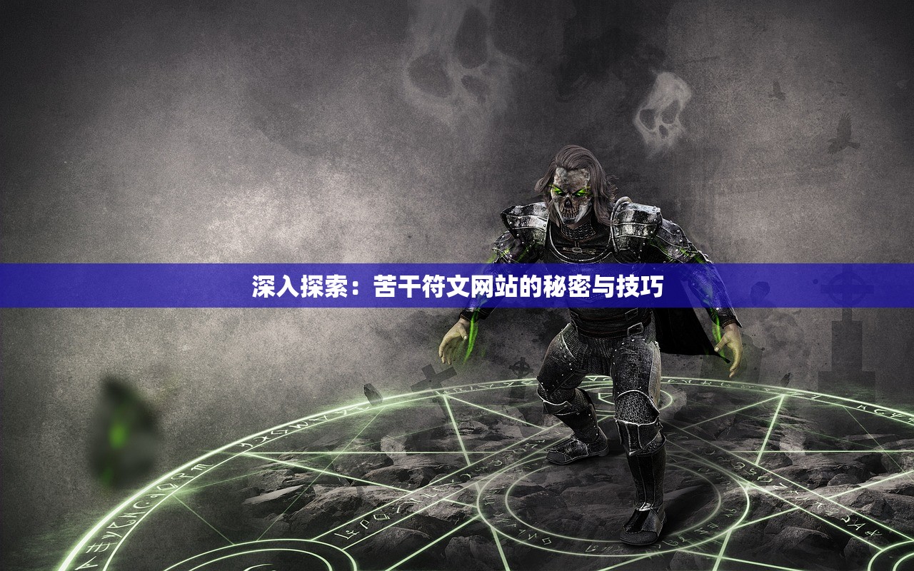 (2020年年中奖)中至20比奖，一场激动人心的竞技盛宴的解析与探讨
