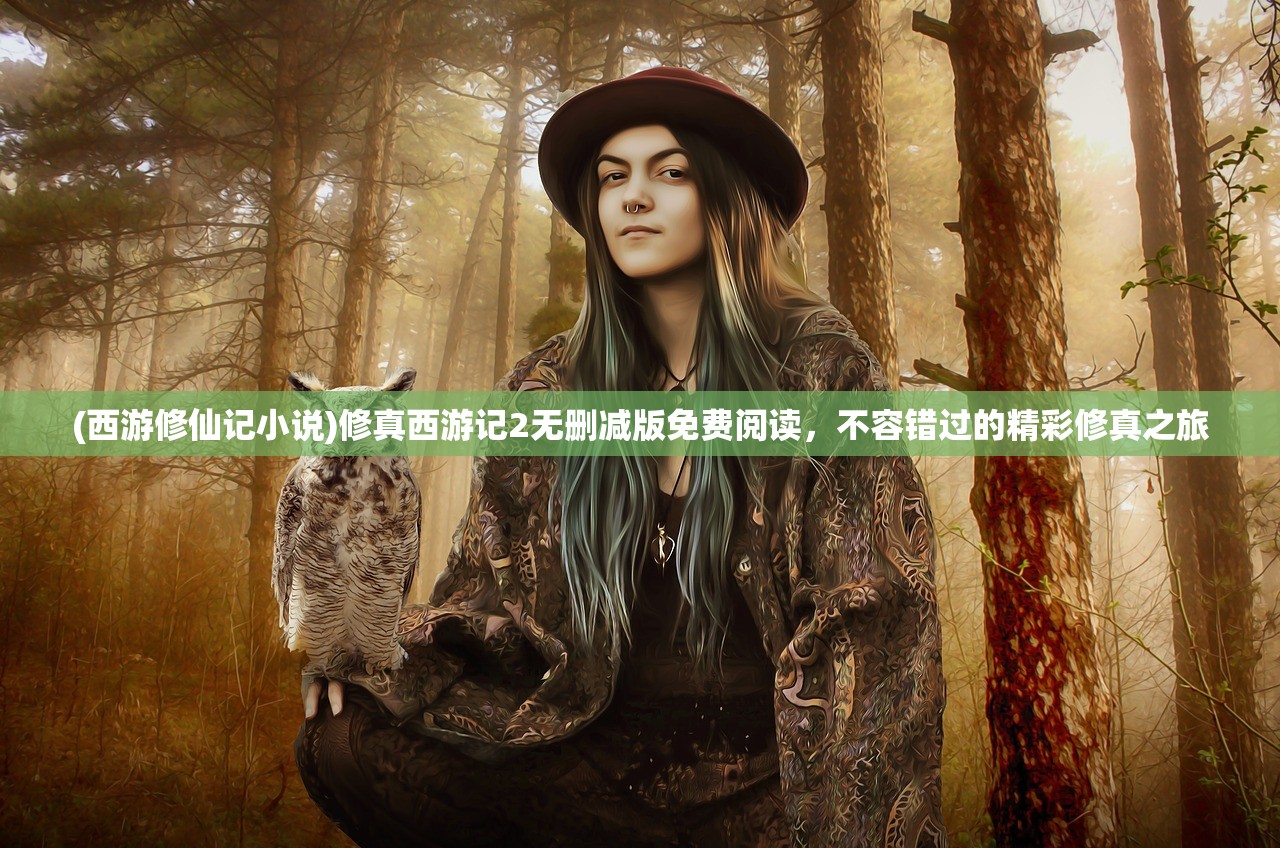 (2025。最新破解版游戏内置菜单)破解版游戏（内置菜单），深度分析与常见问题解答