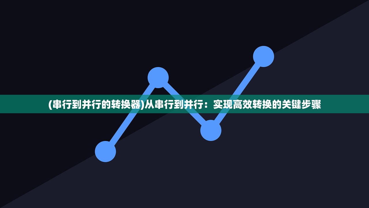 (帝国王者归来破解版)帝国王者归来Fan，重燃战火，王者再临