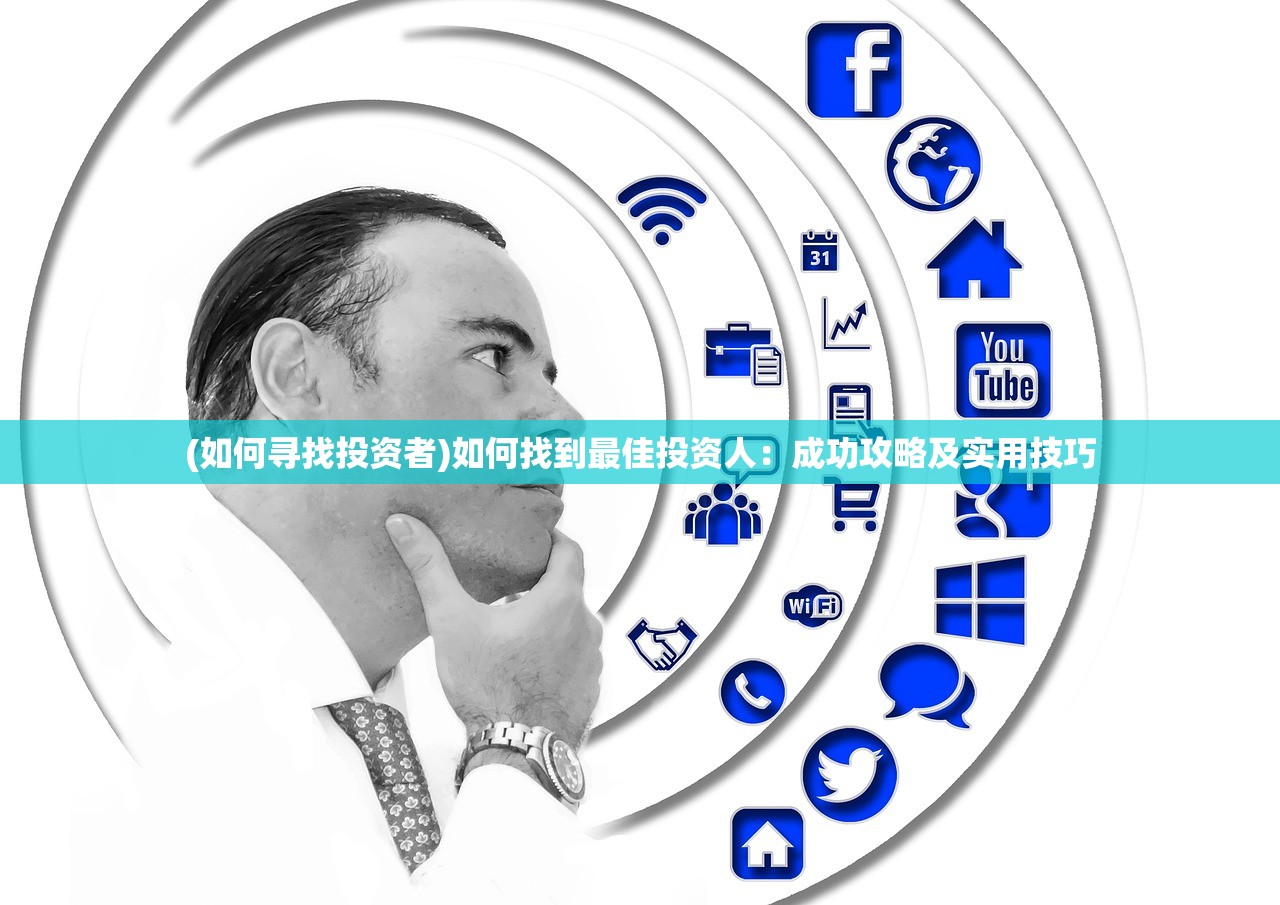 (问鼎仙域游戏怎么玩)问鼎仙域游戏，探索奇幻世界的无尽魅力