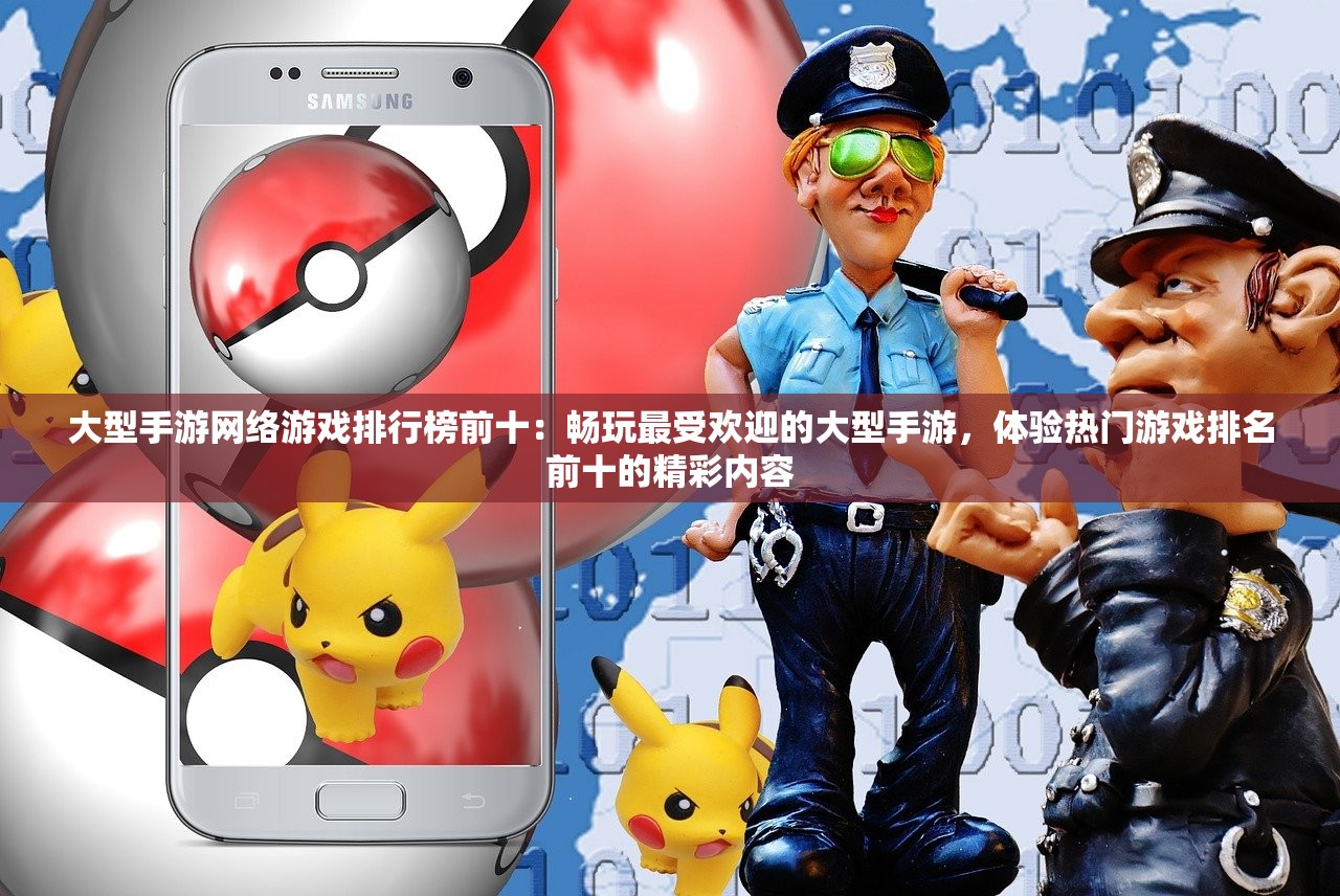 (帝国王者归来破解版)帝国王者归来Fan，重燃战火，王者再临