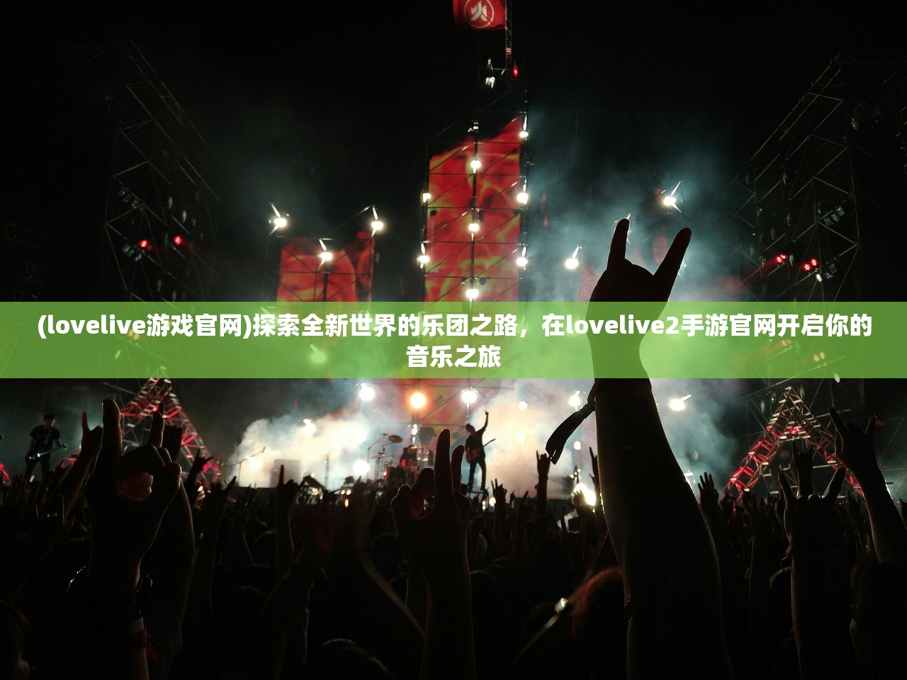 (佳期月圆月饼传说七7怎么过)佳期月圆，传统与现代的交融之美