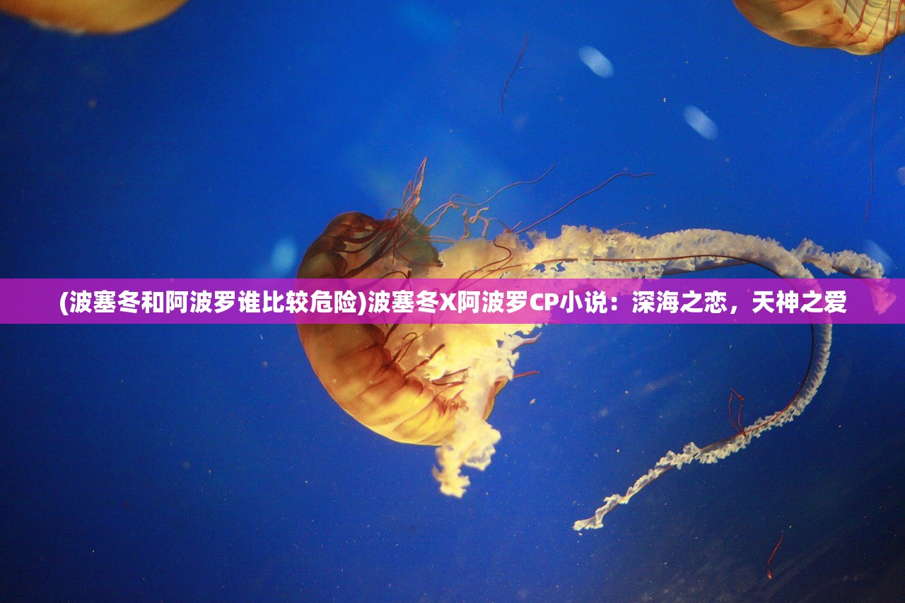 (挖矿传说攻略大全)挖矿传说攻略大全，从入门到精通