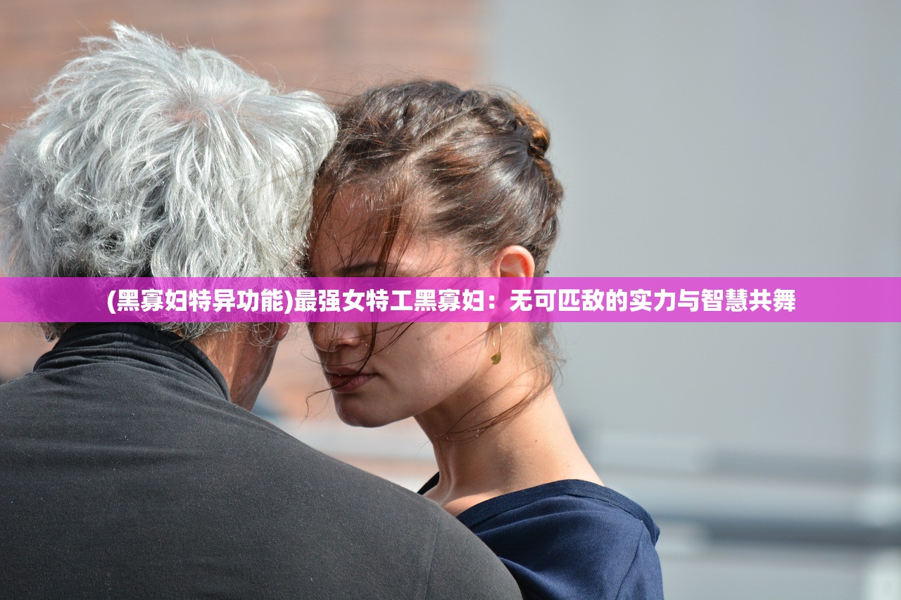 (全民学霸0氪攻略)全民学霸0氪金最强阵容攻略揭秘