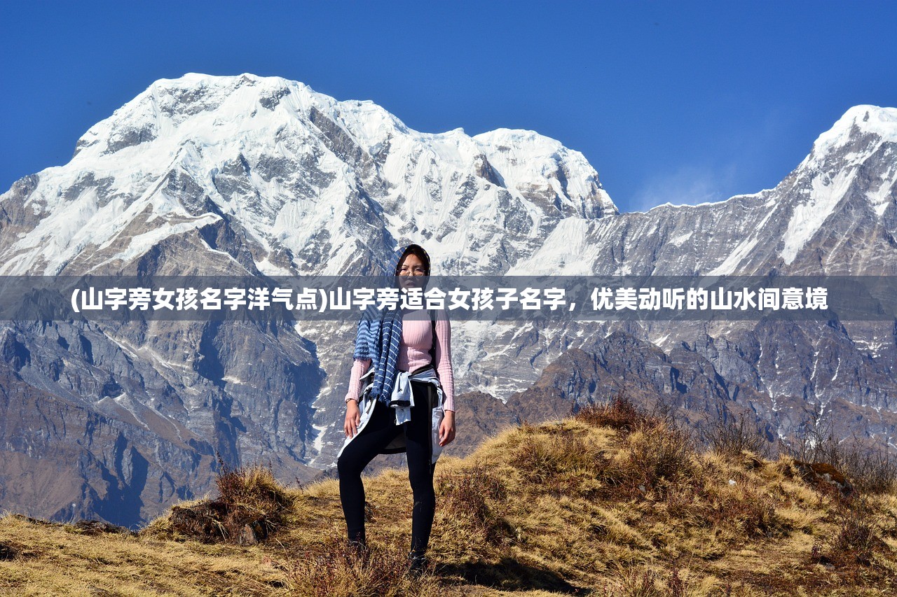 (龙城之怒)龙城之路手游，探索奇幻世界的奥秘