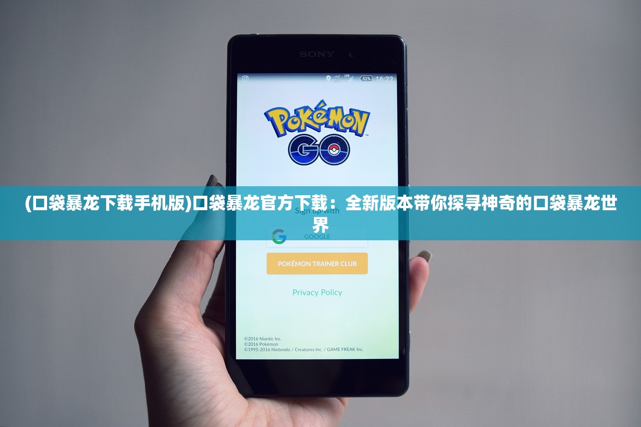 (部落战魂吧 百度贴吧)部落战魂吧，探索游戏世界的无尽魅力与策略深度