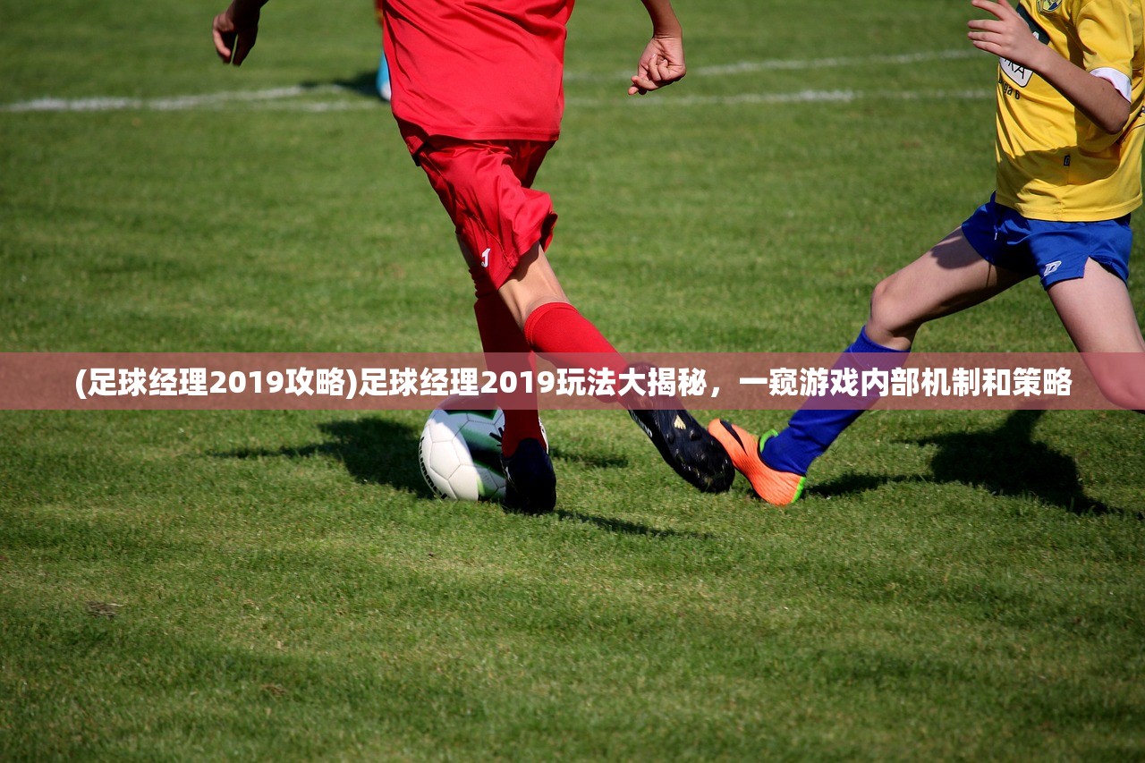 (仙境传说ro:爱如初见 礼包码)仙境传说RO，爱如初见PK的魅力与挑战