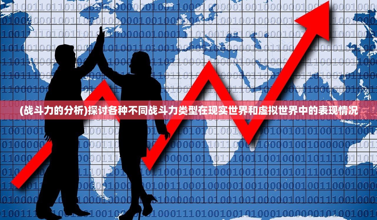 (上古传说刀剑封魔录攻略大全图文)上古传说刀剑封魔录全面攻略大全及常见问题解答