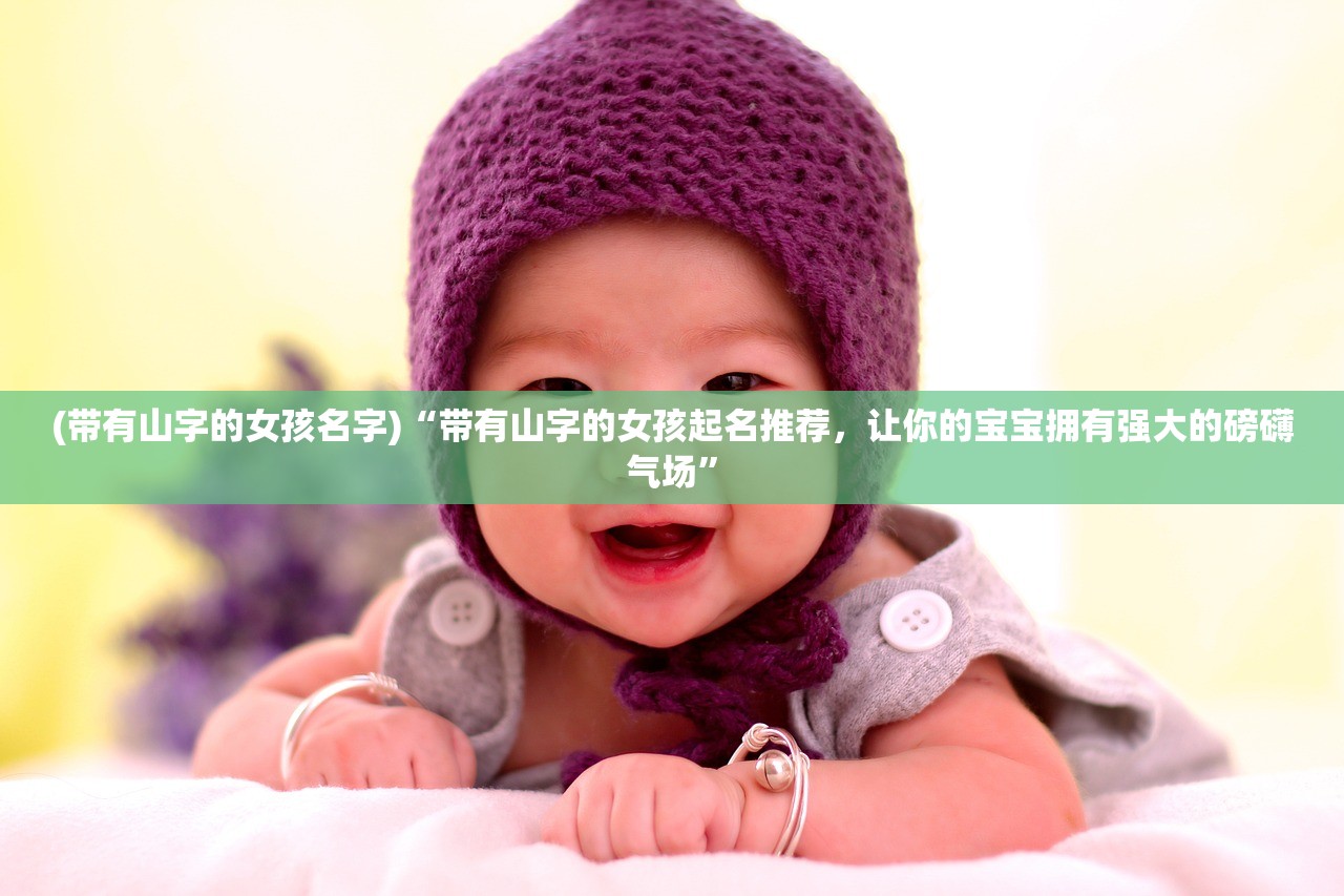 (《神魔变》)神魔变，深度解析与常见问题解答