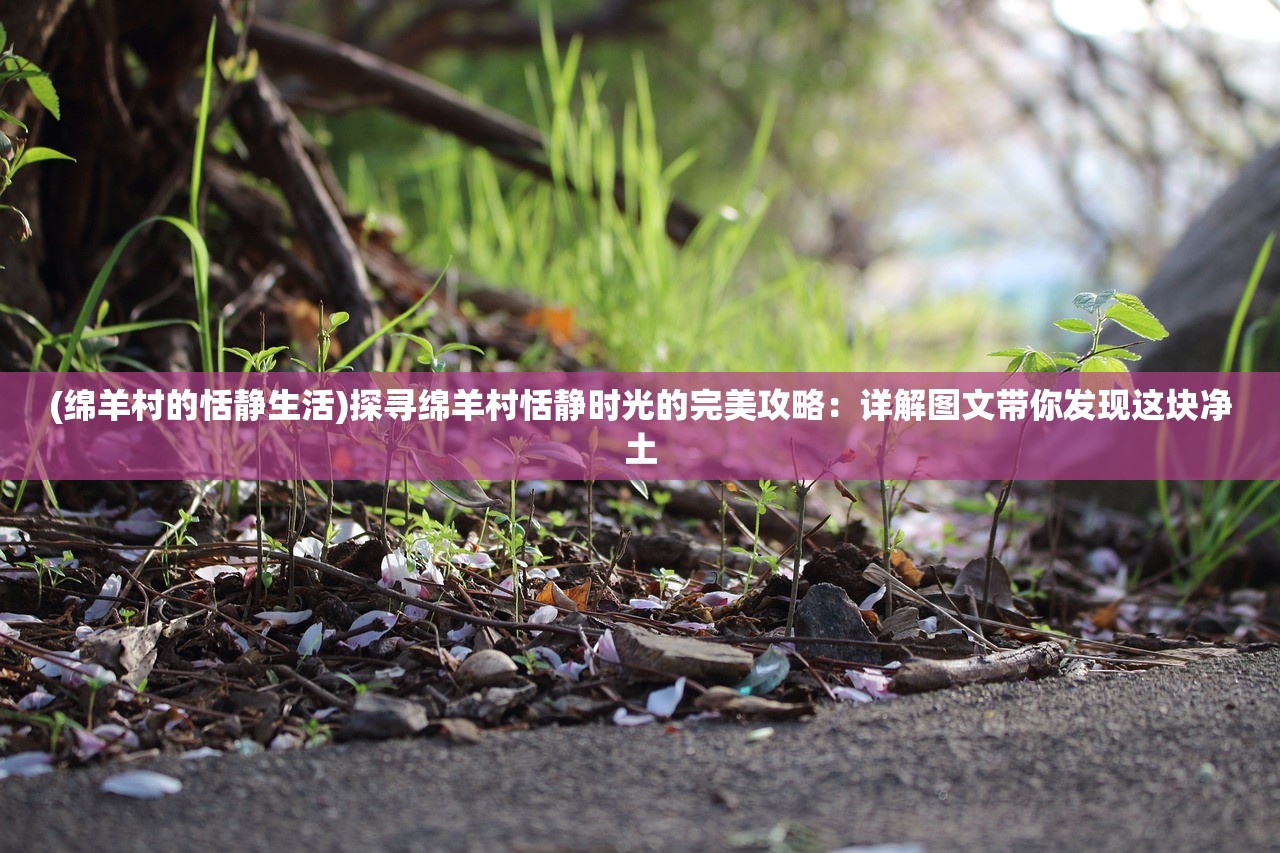 (龙印之战主题曲下滑)龙印之战主题曲，探索音乐与电影的完美结合
