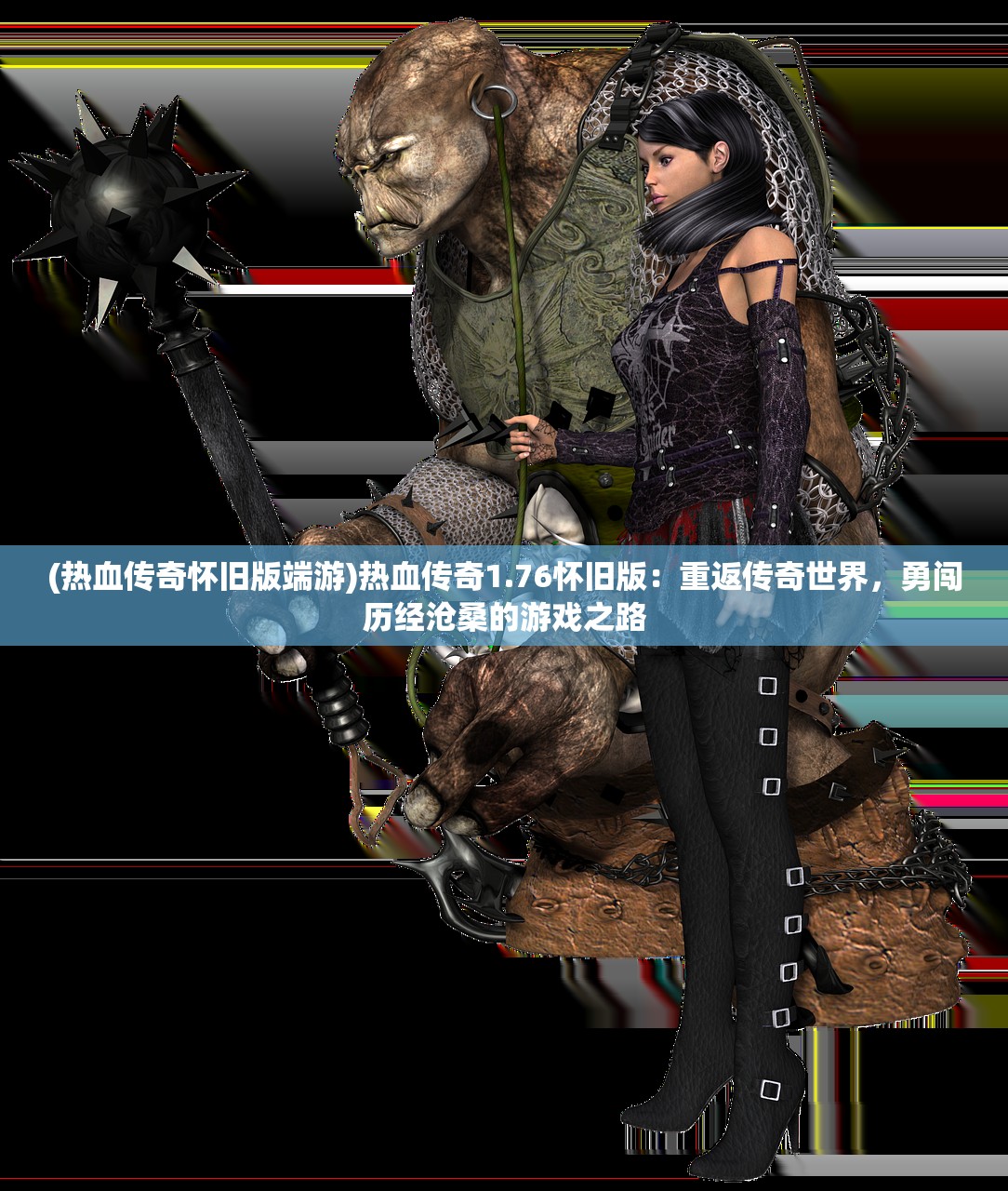 (美食大战老鼠手游破解版)美食大战老鼠手机版破解版，游戏魅力与深度探索