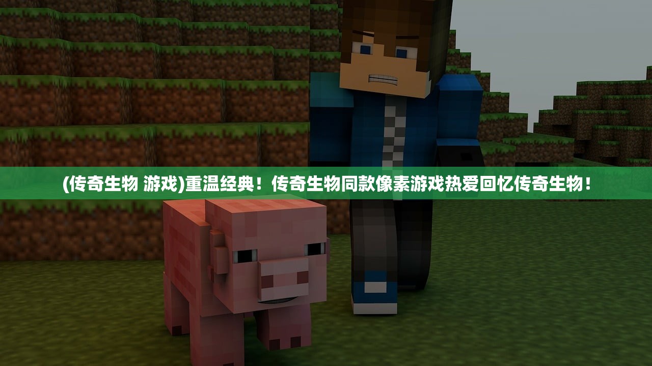 (石破天惊逗秋雨前一句)石破天惊逗秋雨的上一句——探寻诗词之美与意境之深