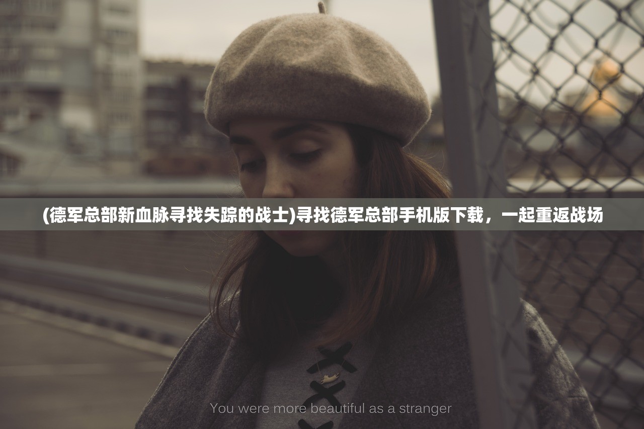 (天地和乾坤的区别)乾坤与天地，宇宙间之关系的深度解析