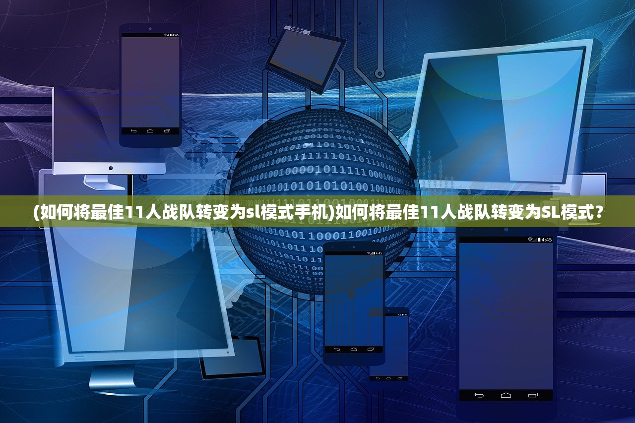 (小仓鼠打深海巨人僵尸视频)小仓鼠逆袭深海巨人僵尸的挑战之旅