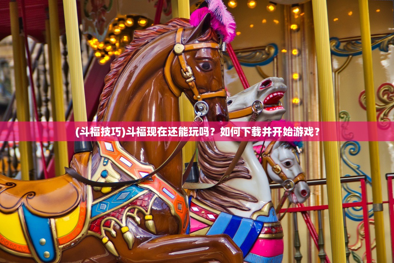 (无序次元下载)关于无序次元是否下架的探讨