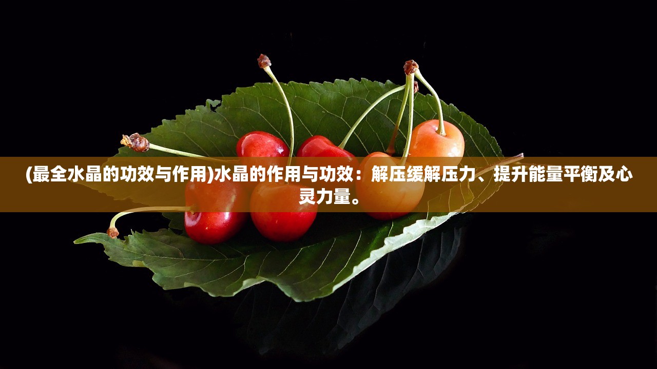 (龙之灵域手游什么时候公测)龙之灵域手游，奇幻冒险的沉浸式体验
