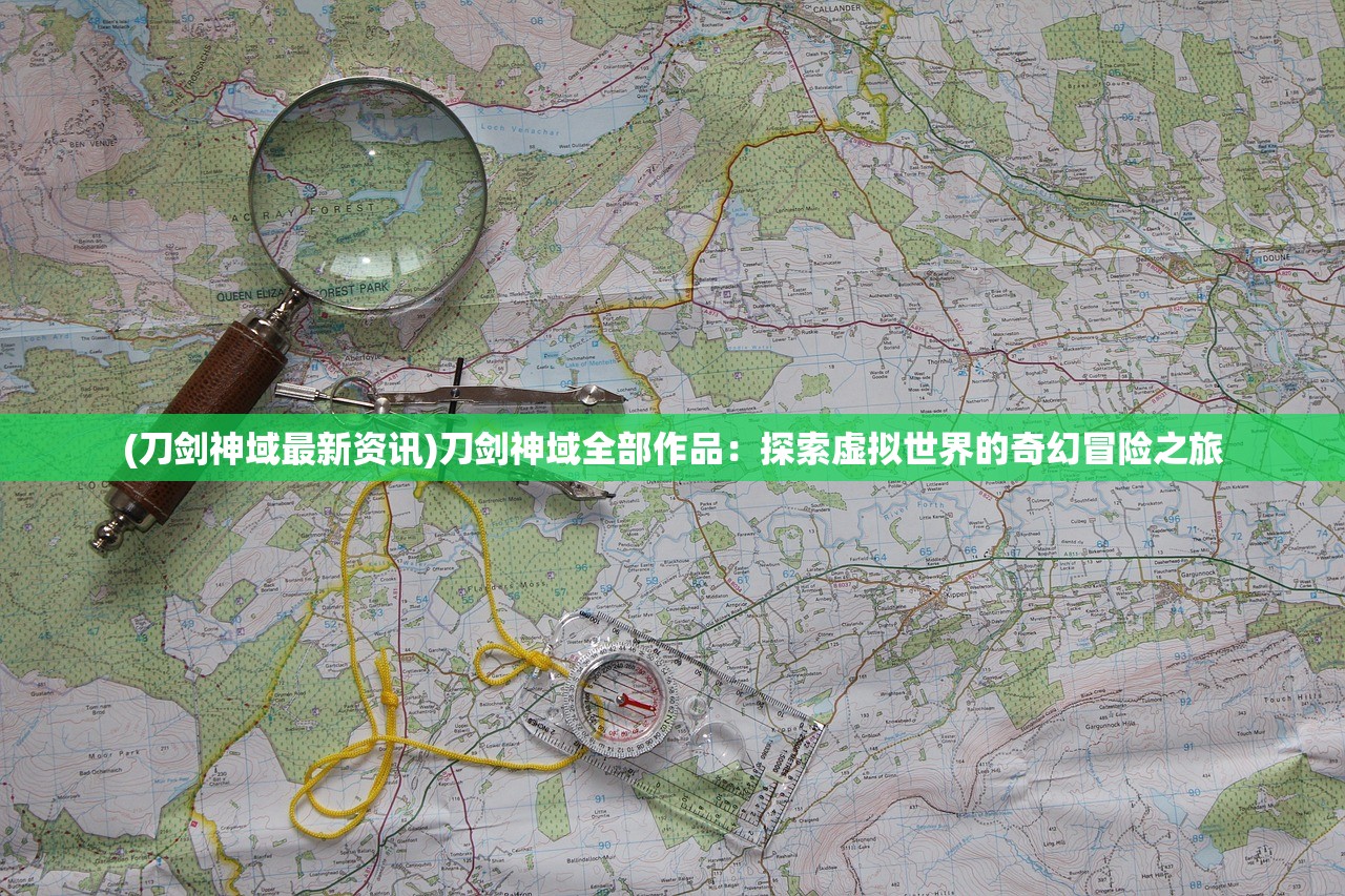 (九歌礼魂全诗)九歌礼魂，探寻古代祭祀文化的深层内涵