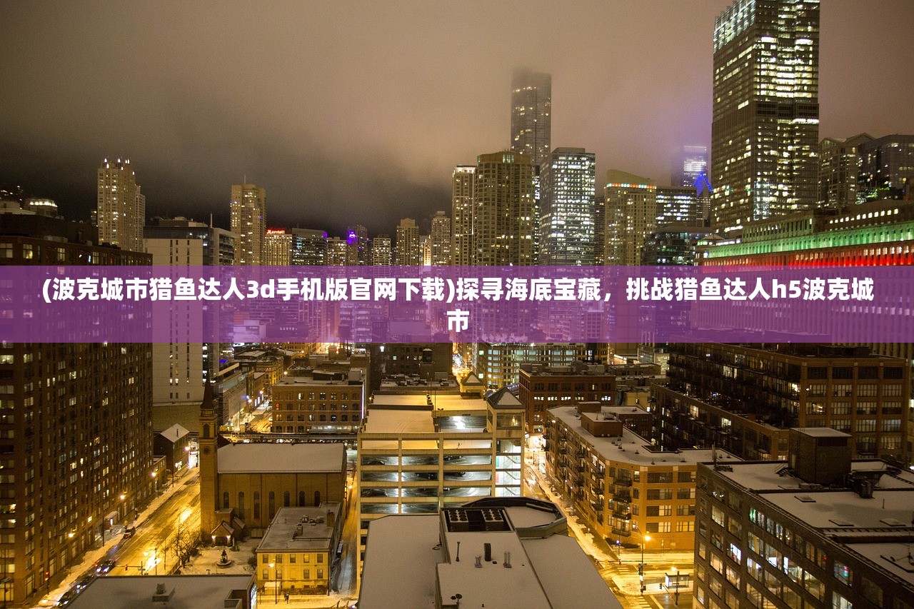 (命运代码和公式的区别)命运代码与公式，探索未知的预测世界