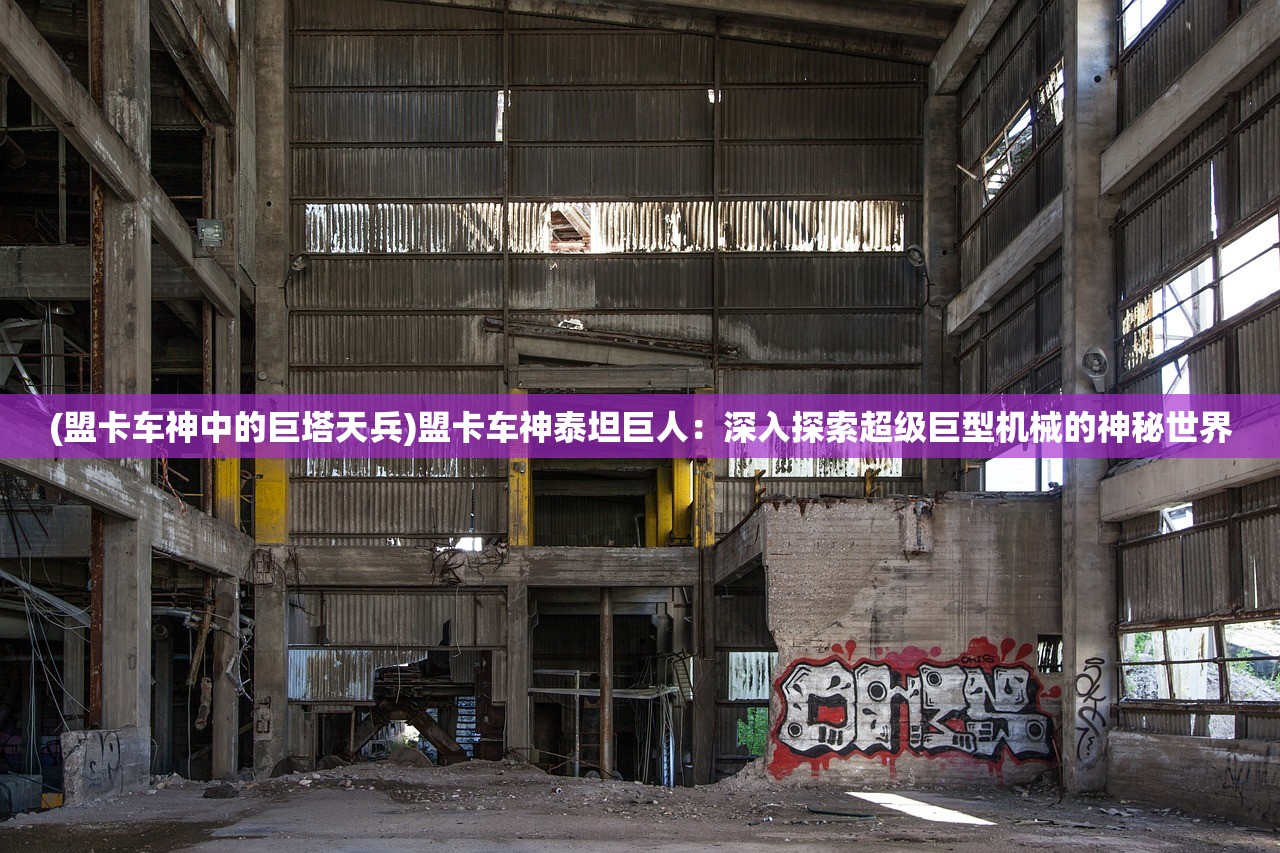 不如一起爽，血魔攻略详解与实战指南