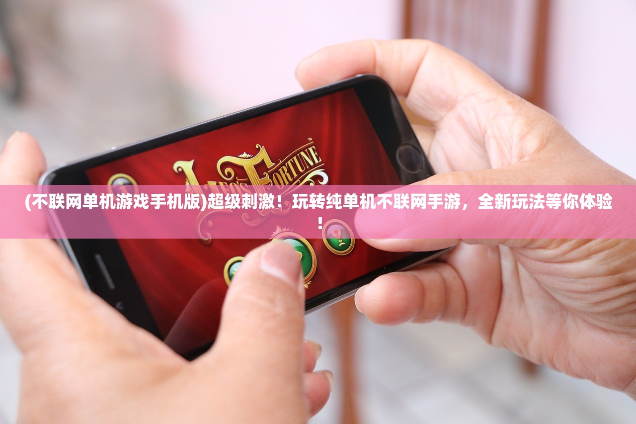 (我靠换装系统风靡万界[快穿])我靠转盘修炼成仙1.7版，免广告修炼之路