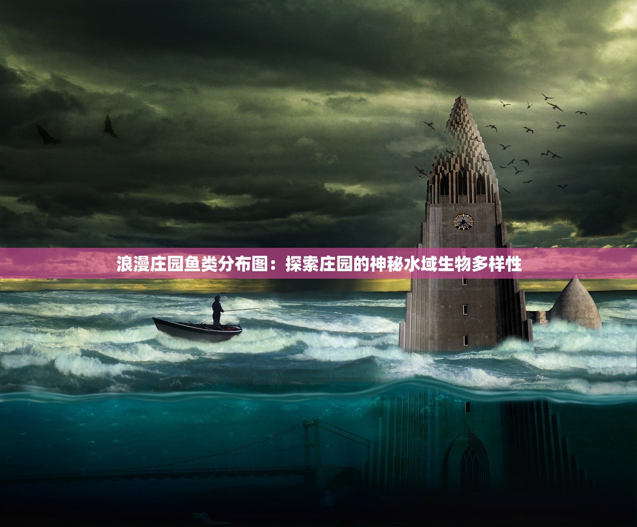 (《白夜破晓》官宣阵容图片)白夜破晓官宣阵容，星光熠熠，期待破晓之作