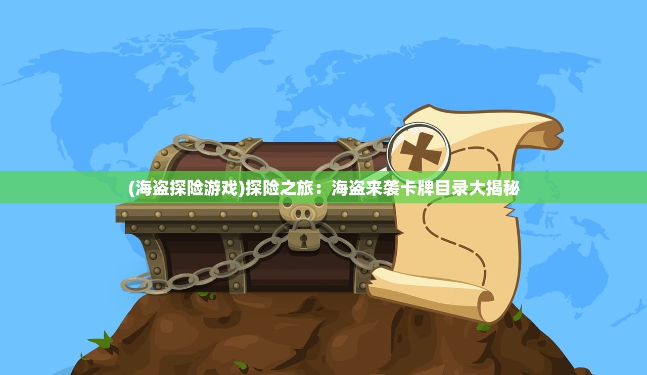 (青云诀2内部充值码)青云诀2折扣充值平台深度解析