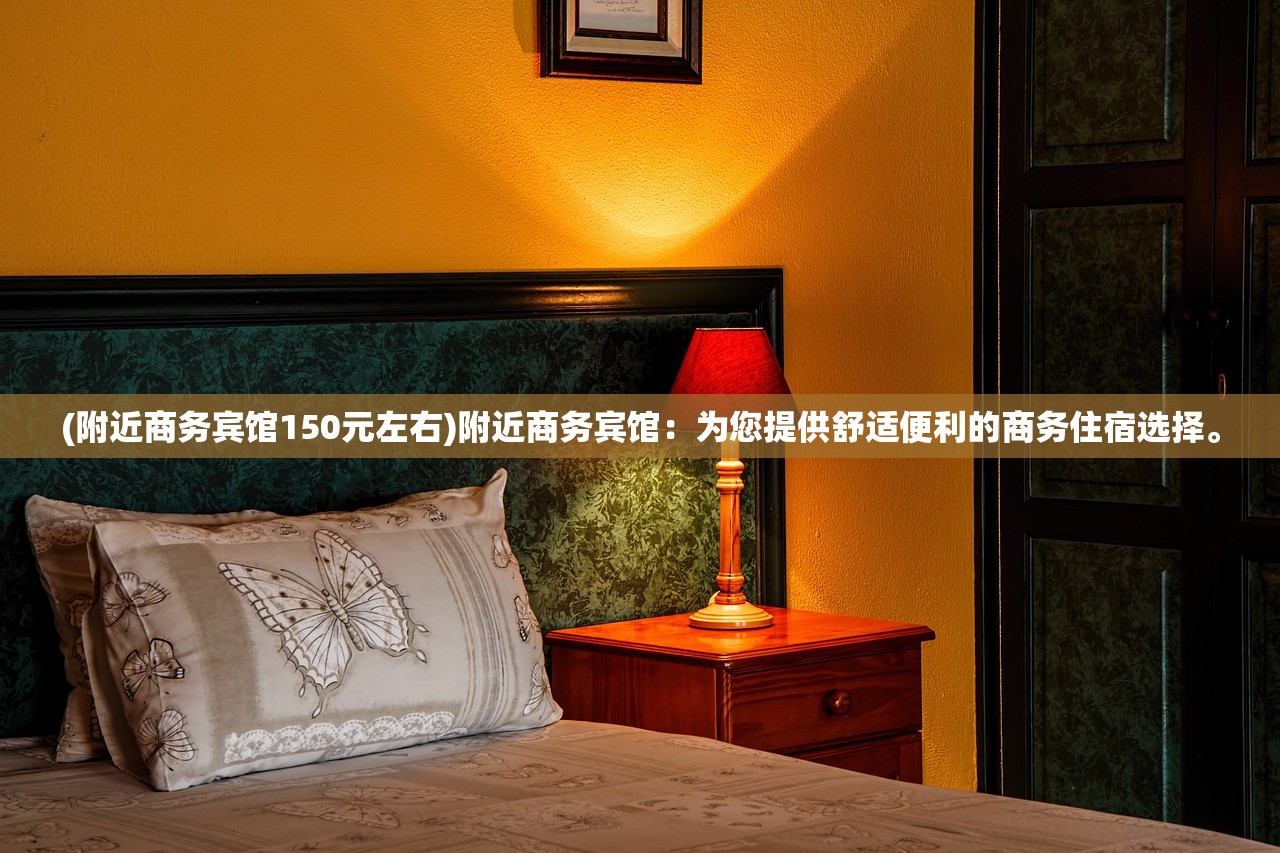 (灵契游戏解说)灵契游戏，探索神秘世界的奇幻之旅