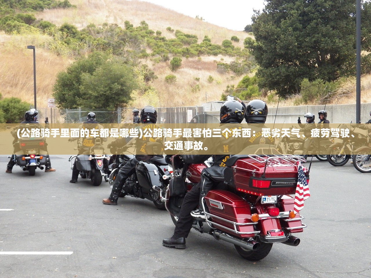 (猎手之王2官网下载)猎手之王下架原因深度解析