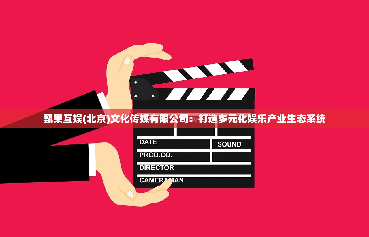 (机动战姬聚变有外服吗)机动战姬聚变渠道服深度解析与常见问题解答