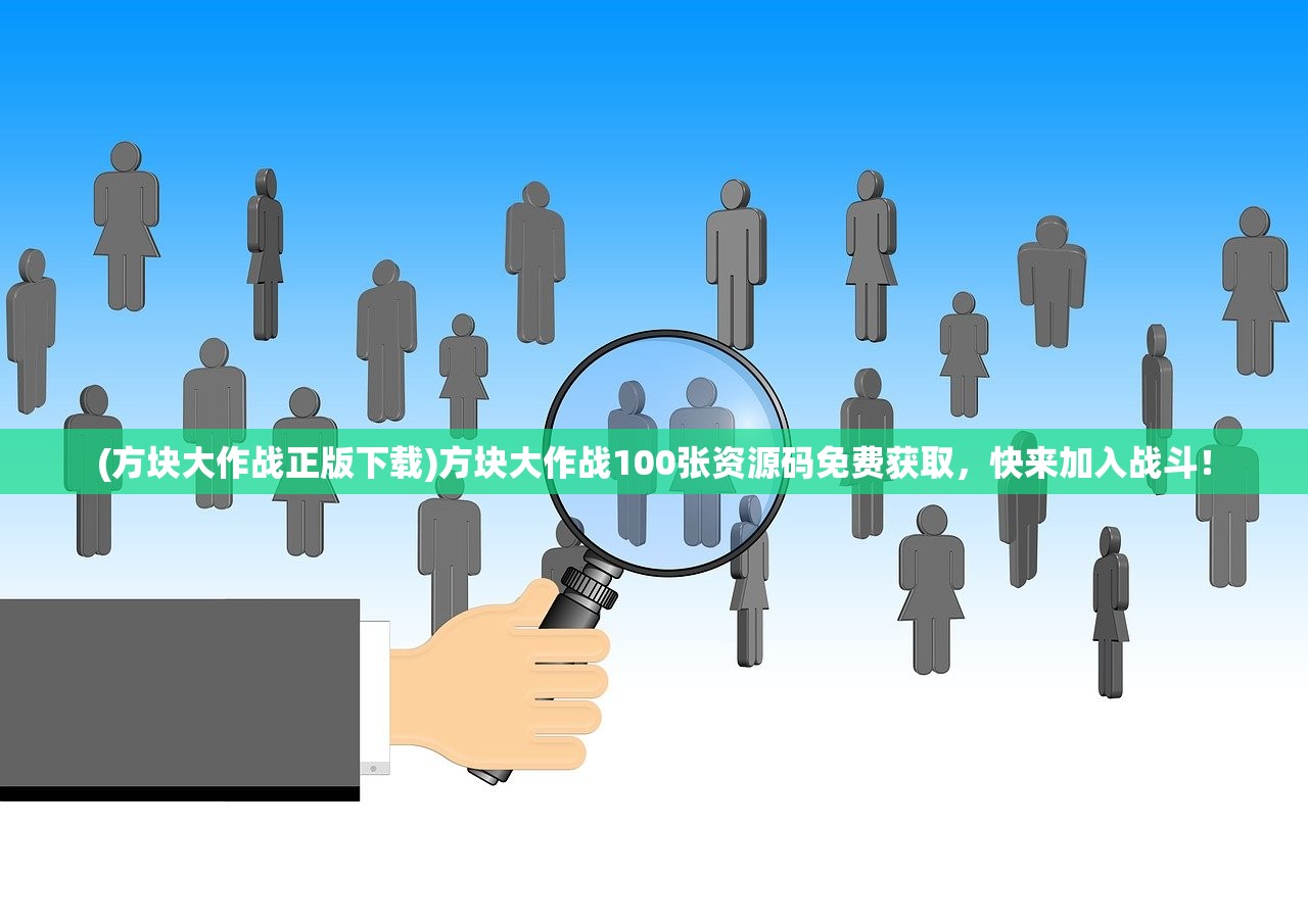 (热血神兵手游)热血神兵鸿蒙超变，超越时空的神秘力量