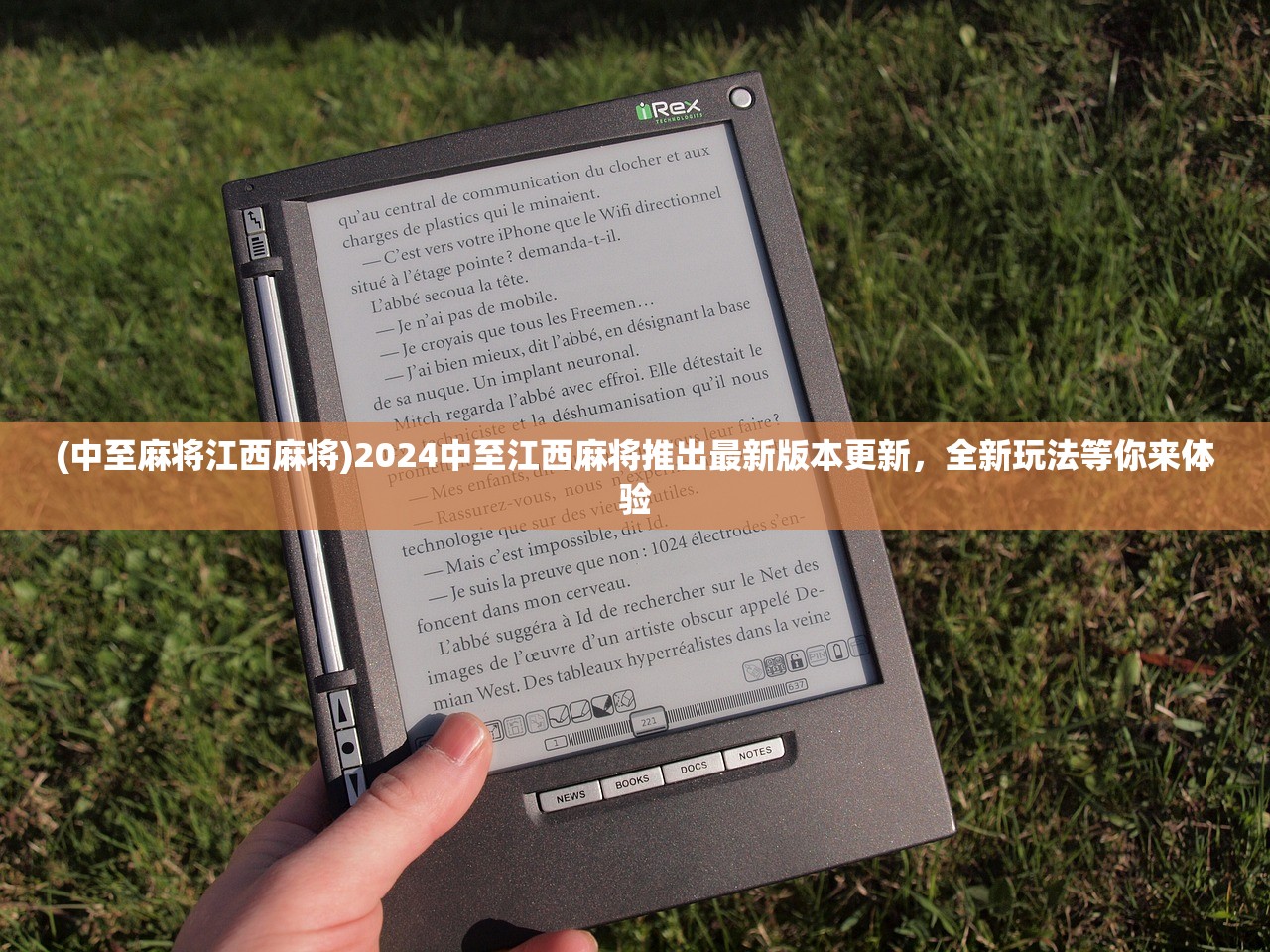 (航海王热血航线官网)航海王热血航线，探索未知海域的冒险之旅