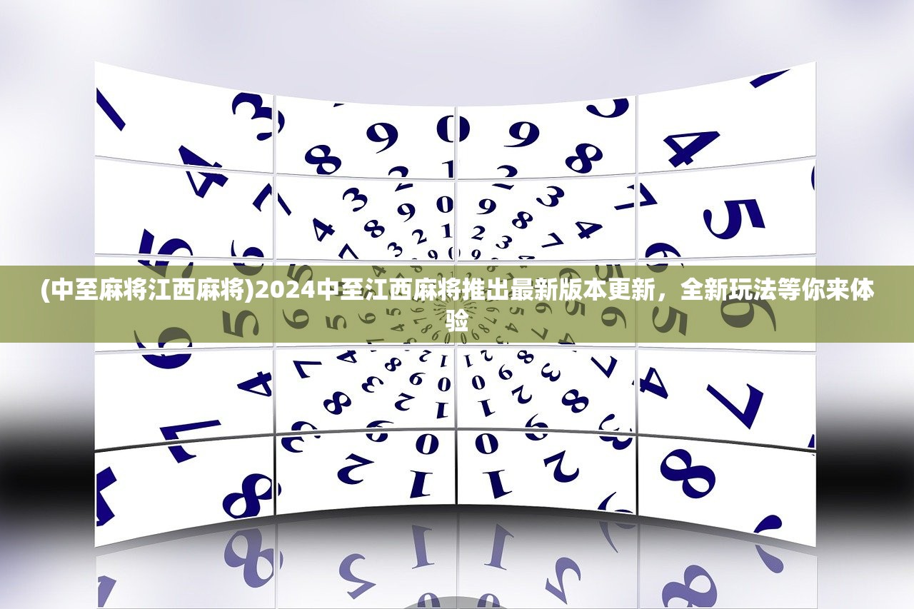 (航海王热血航线官网)航海王热血航线，探索未知海域的冒险之旅