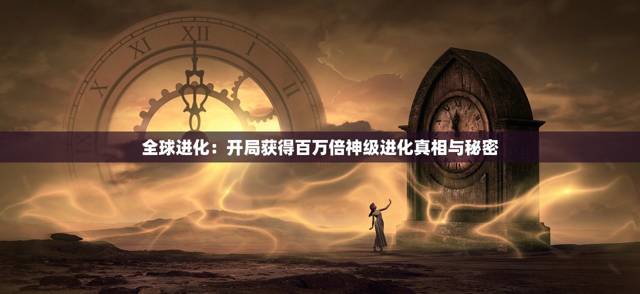 (神武4手游改名字)神武4手游为什么改名了？深度解析背后的原因