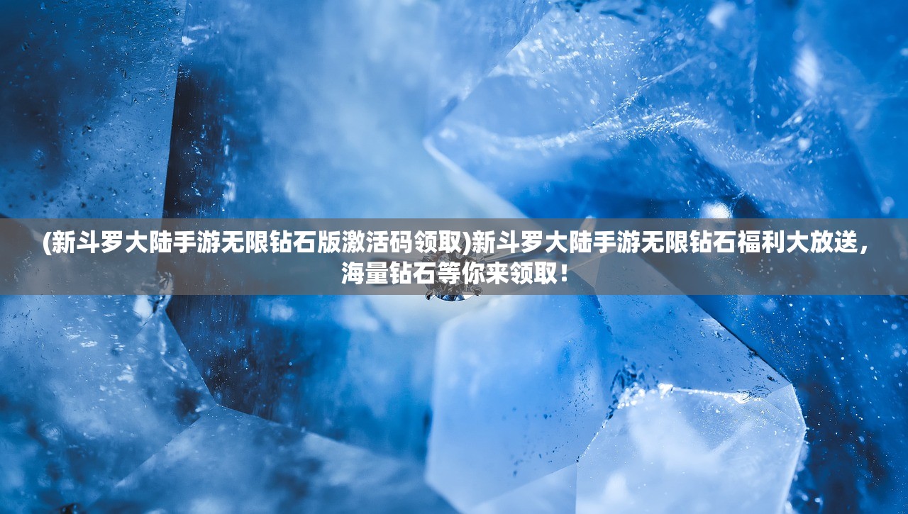 (有一个08年玩的江湖ol神装魔)重温江湖OL，那些年我们共同走过的岁月