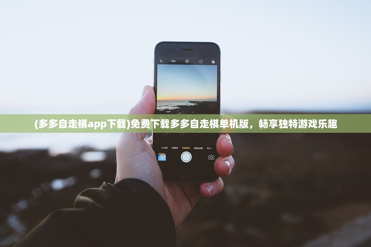 (大明侠客令还有什么名字可以用)大明侠客令之江湖风云再起，探寻那些年的江湖名字背后的故事