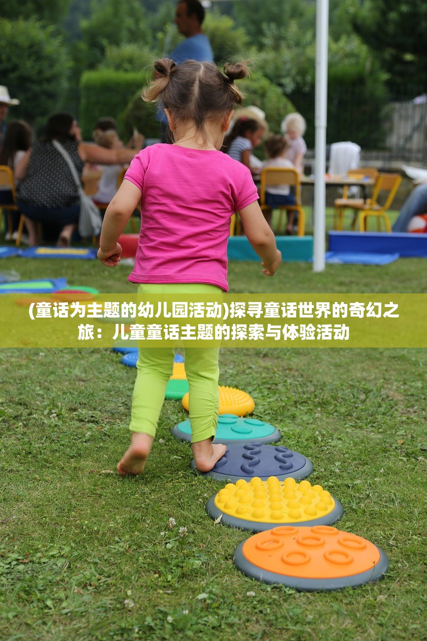 (大明侠客令还有什么名字可以用)大明侠客令之江湖风云再起，探寻那些年的江湖名字背后的故事