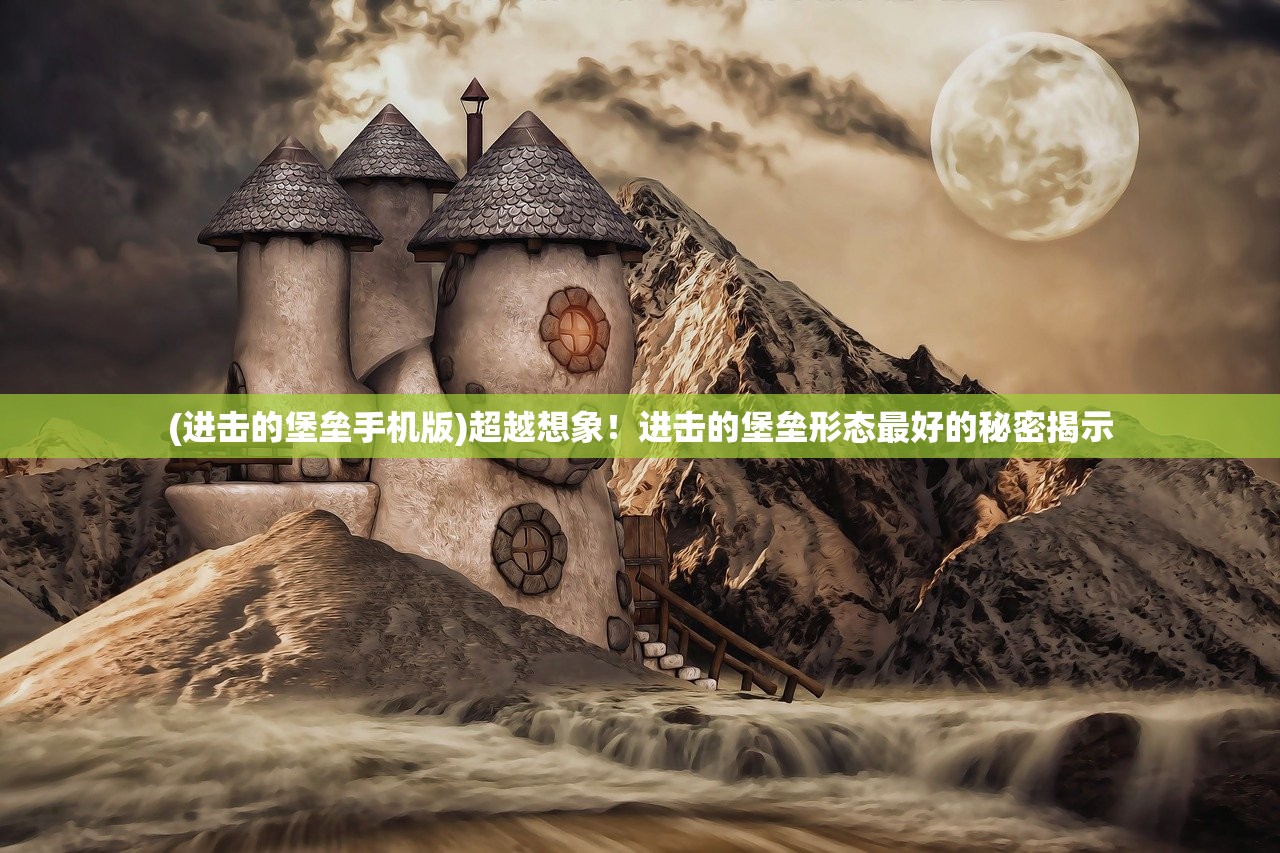 (神都探奇要倒闭了吗最新消息)神都探奇是否面临倒闭危机？探究其背后的真相
