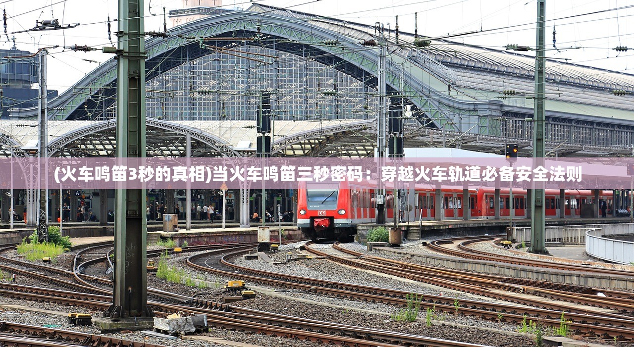 (最强炮塔攻略52关)最强炮塔攻略大全，从入门到精通的游戏指南