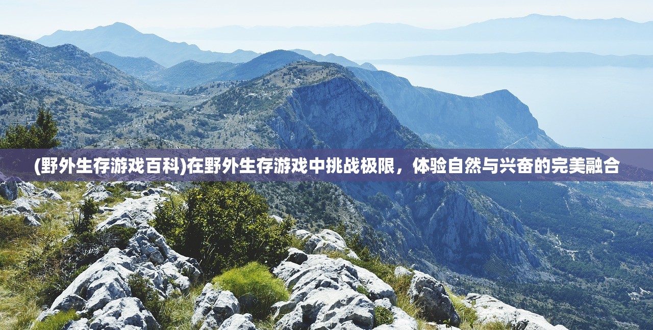 (真红之刃0.1折攻略)真红之刃0.1折优惠活动深度解析