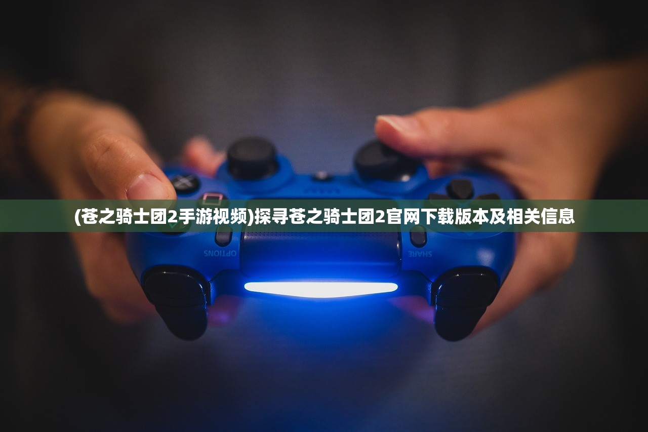 (英雄无敌之征战亚山)魔法门之英雄无敌，亚山征程——深入探索这款经典游戏的奥秘