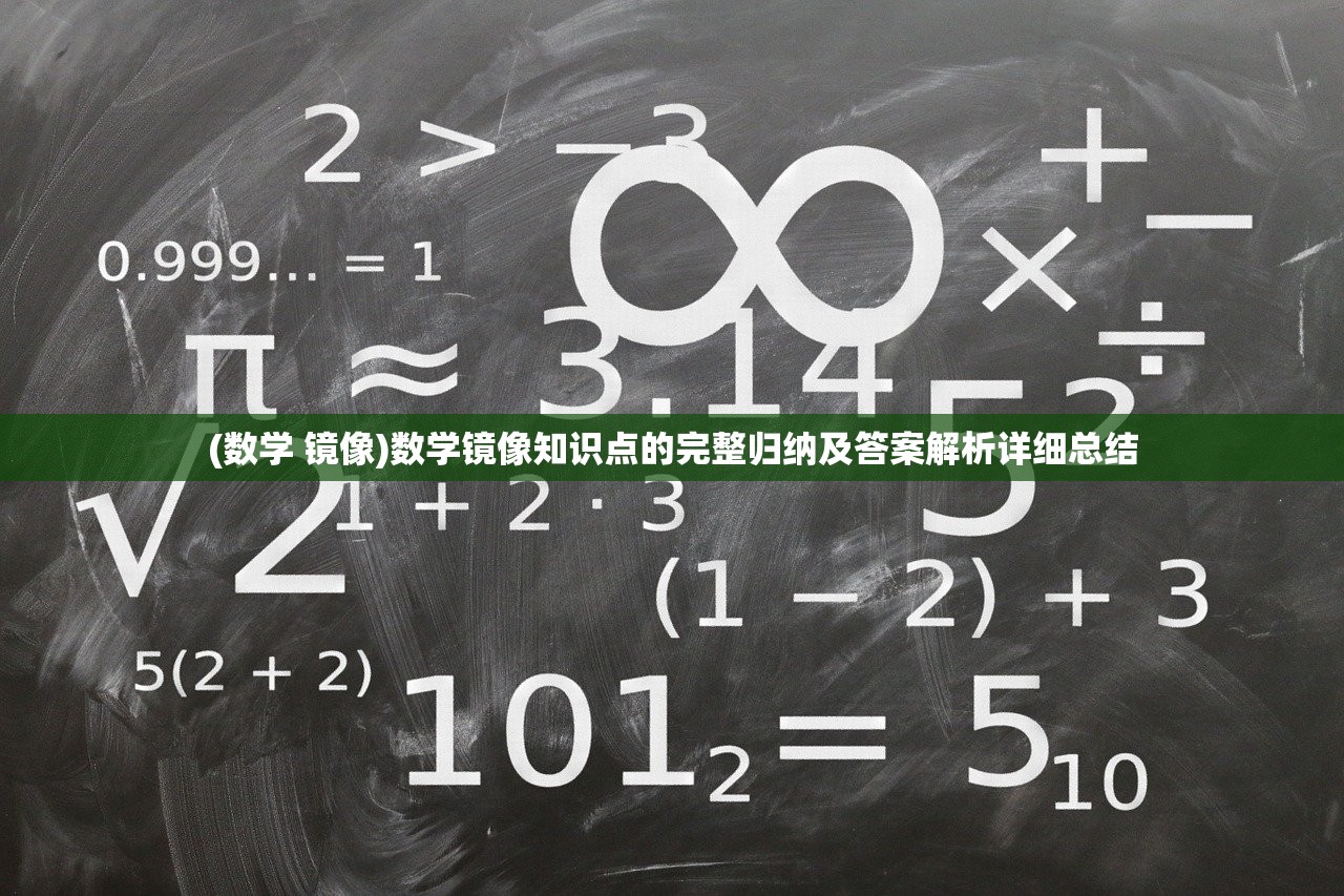 (苏打糖果传奇破解版)苏打糖果传奇，游戏背后的故事与魅力解析