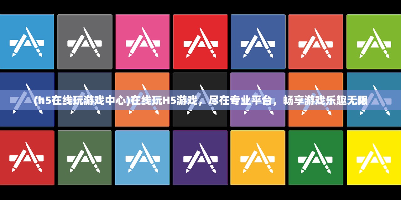 (掌门别挂机全部功法)掌门别挂机折相思内置最新版，游戏新体验与深度解析
