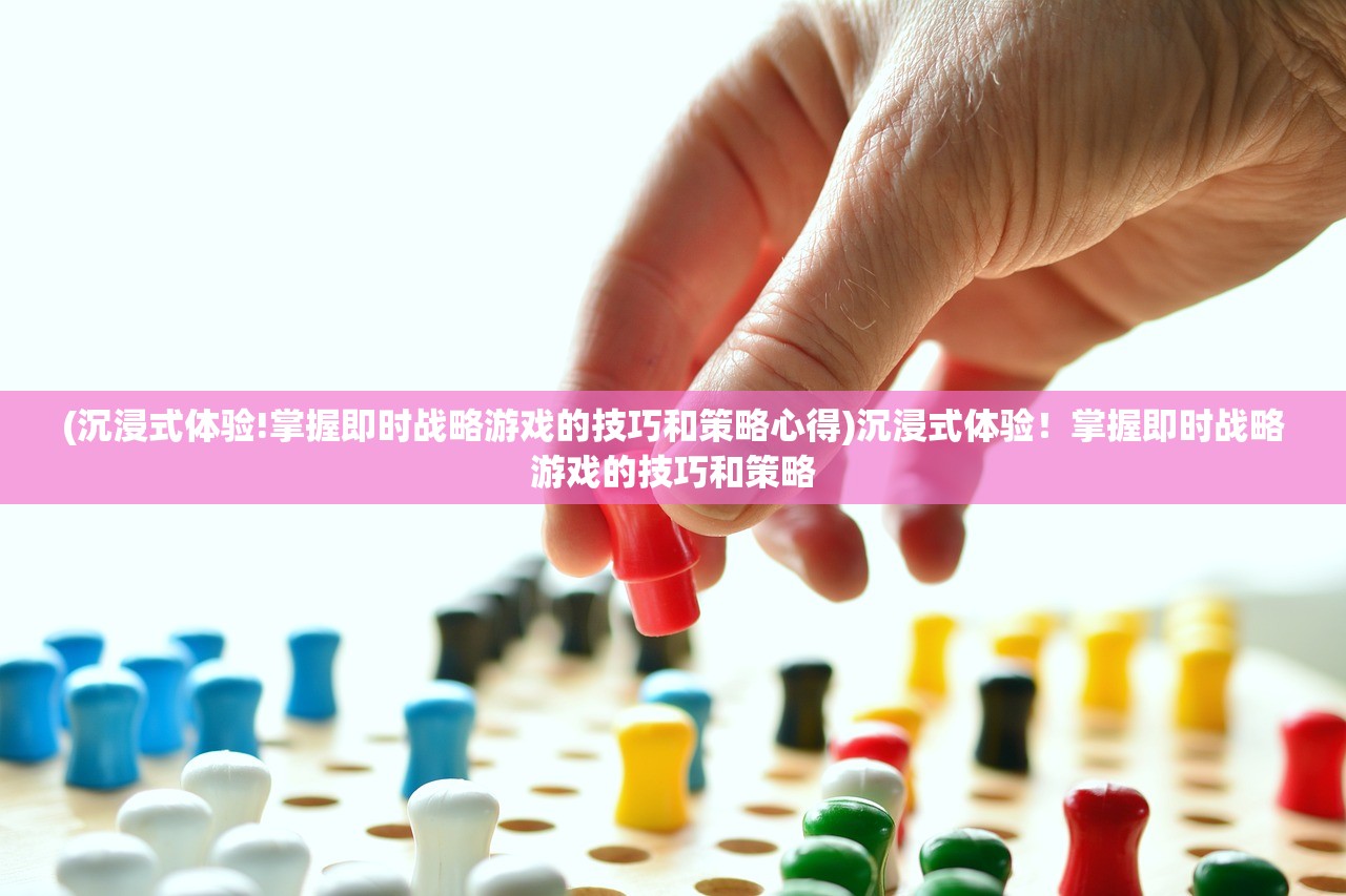 (金庸群侠传1攻略和秘籍的区别)金庸群侠传1全面攻略及秘籍宝典